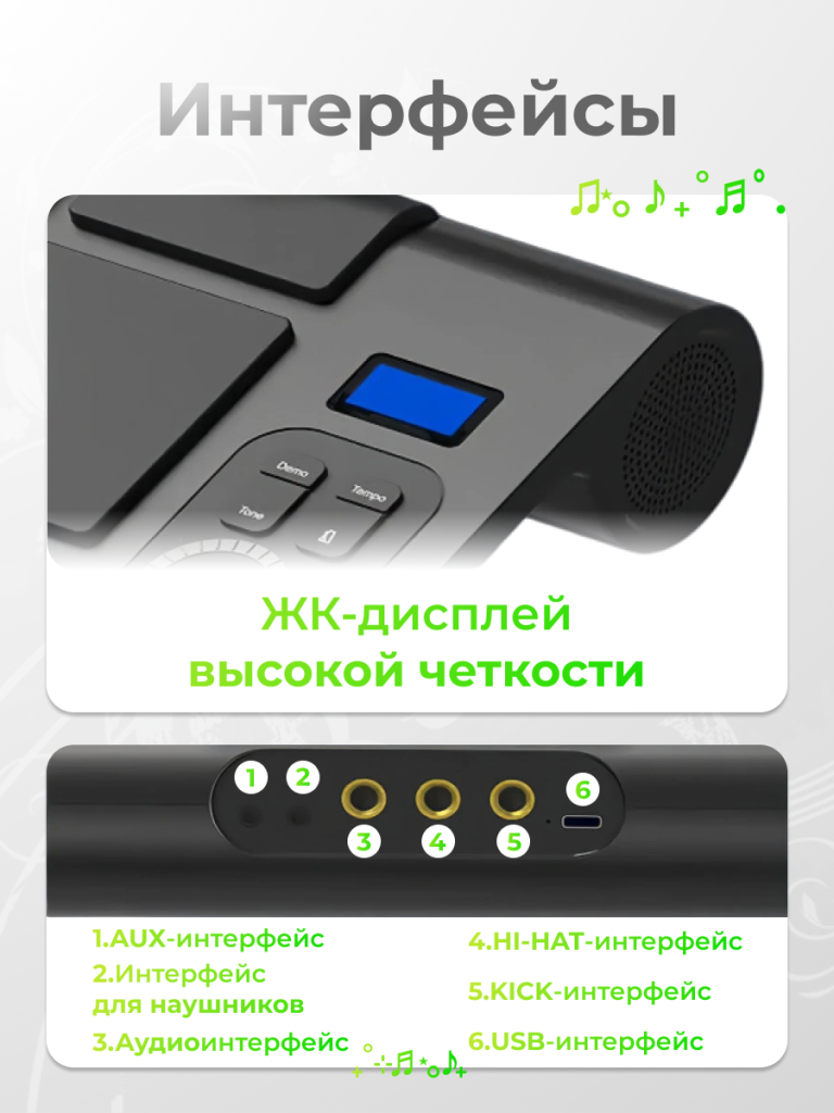 4_6930878774731.png