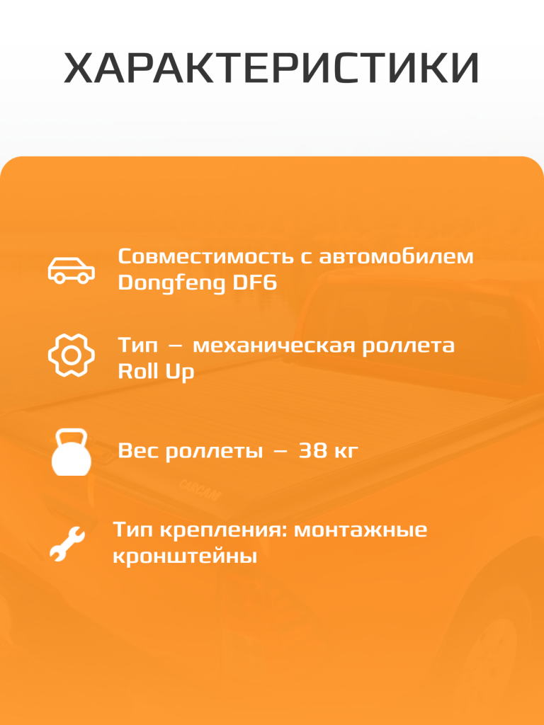 5 стр.png