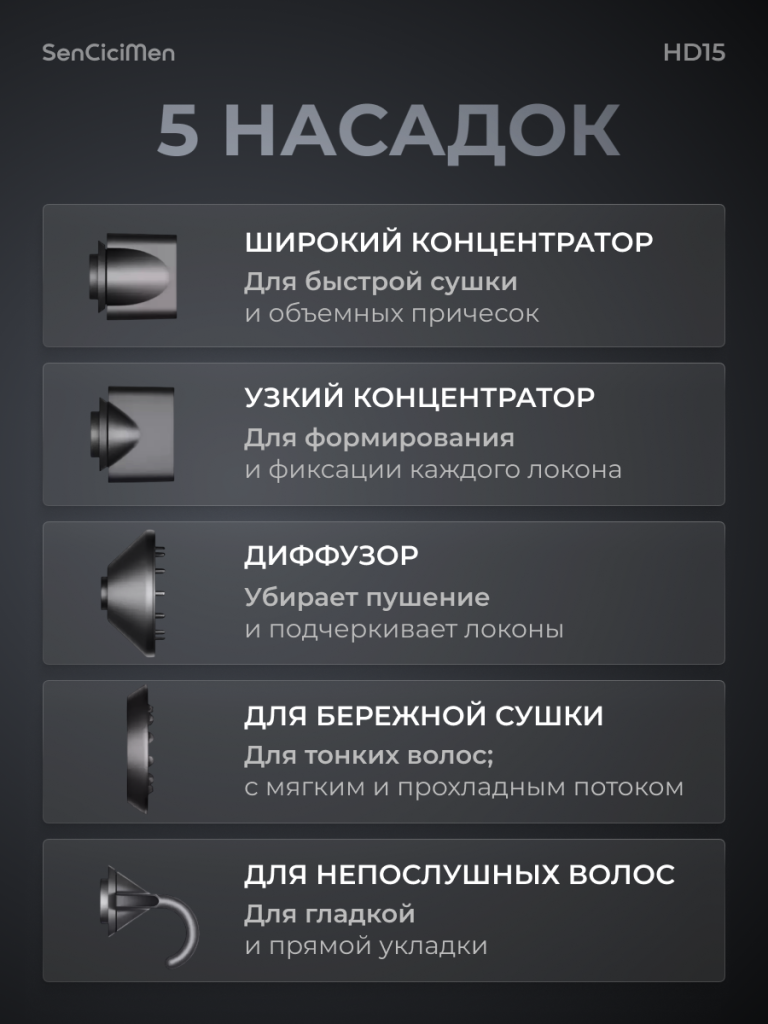 6_6930878749067.png