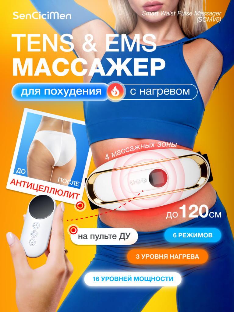 1_6930878788578.png