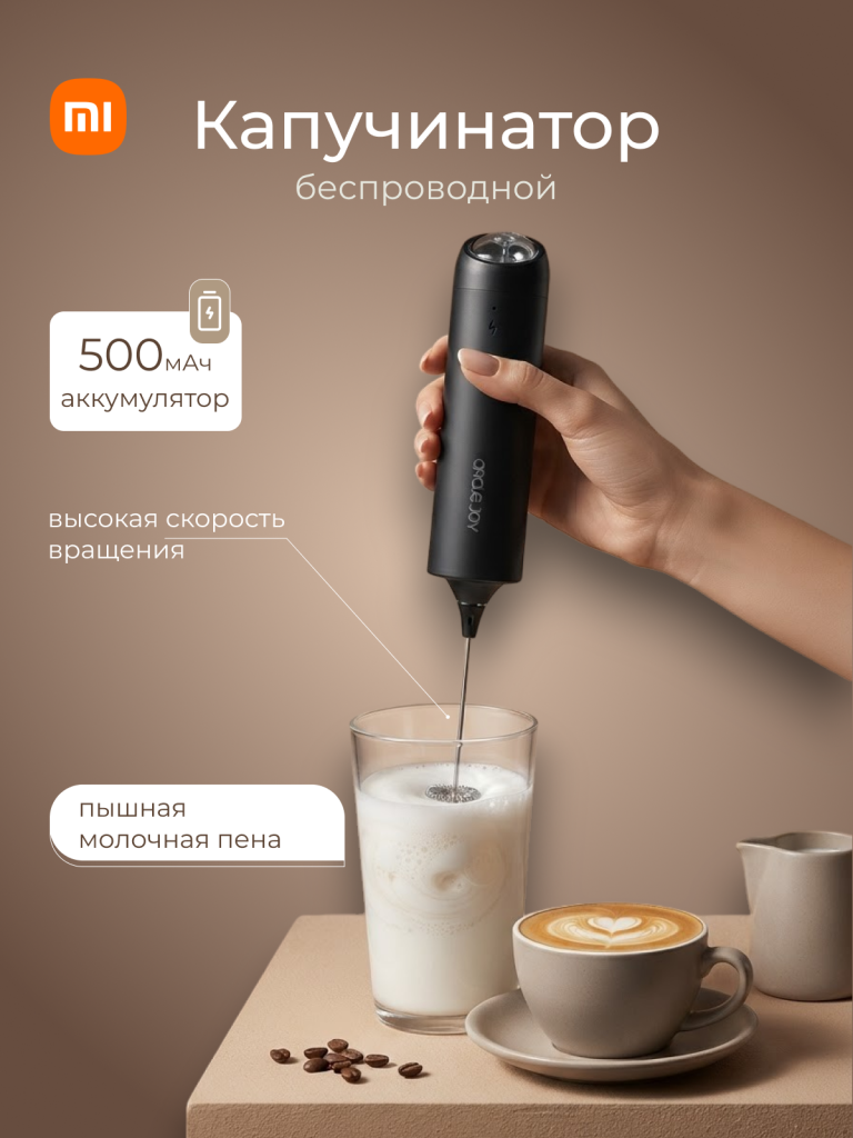 1 стр.png
