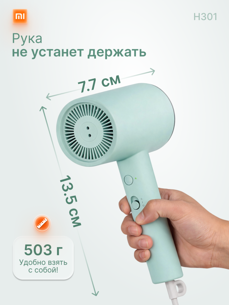 6_6941812704233.png