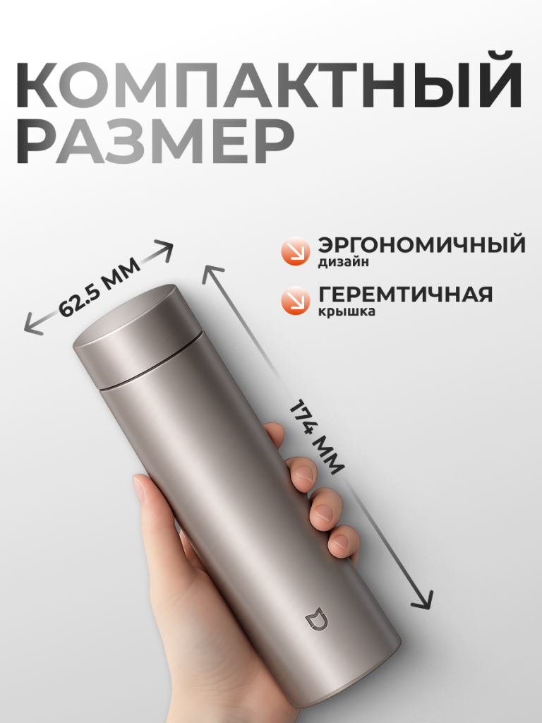 6932554433598 2.png