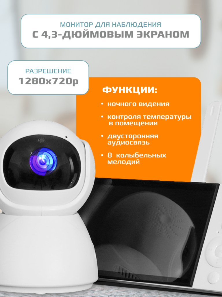 6930878769478 (3).png 6930878769478 (3).png