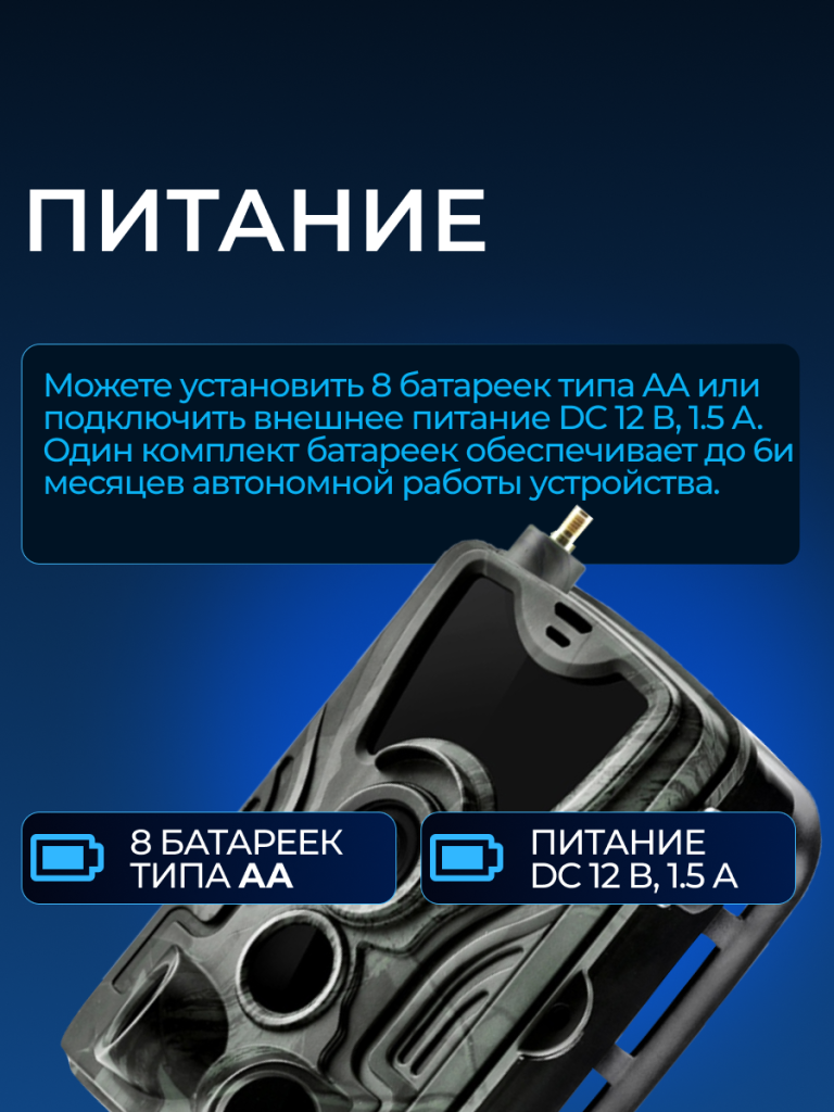 6930878788240 5.png