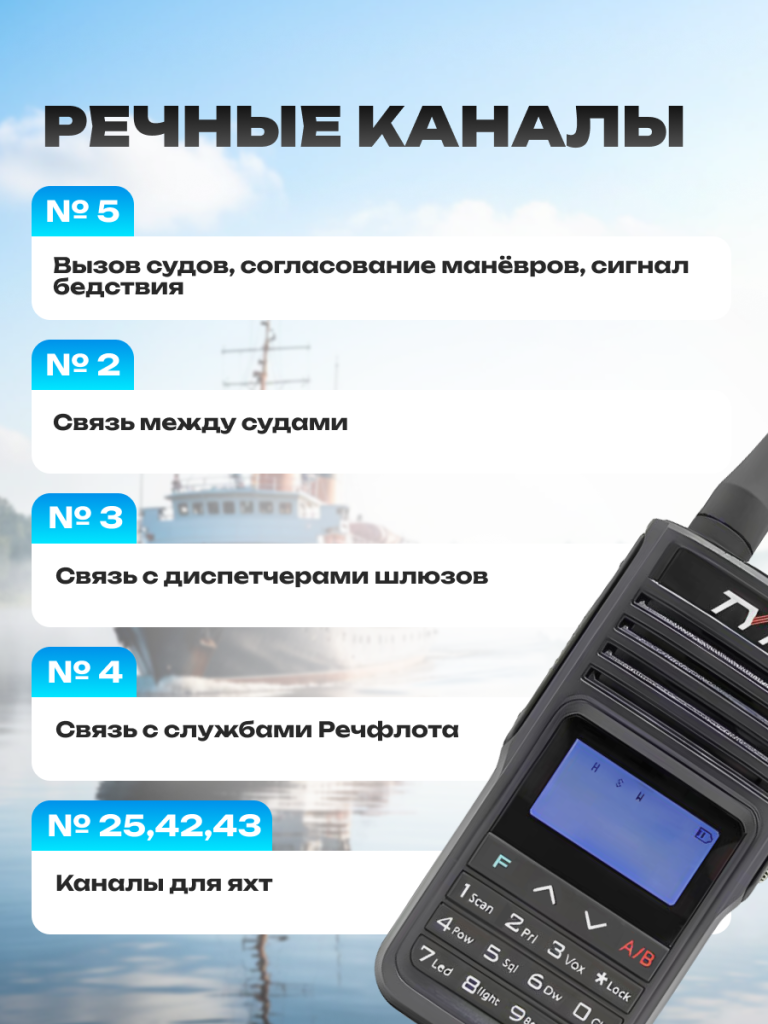 6930878764664 5.png