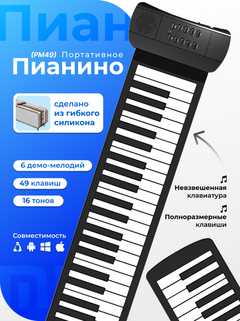 1_6930878774588.png
