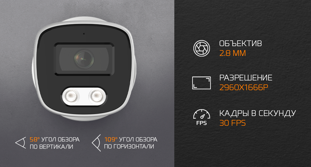 5511_разрешение.png