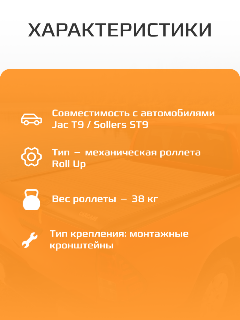 5 стр.png