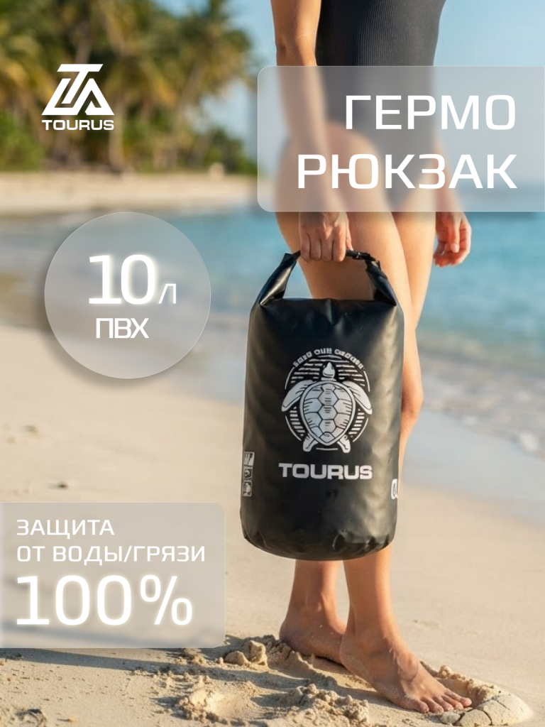 1 стр.png
