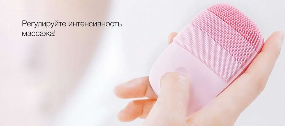 mimall_blog_SM Xiaomi inFace Electronic Sonic Beauty Facial Orange (MS2000) 2.png