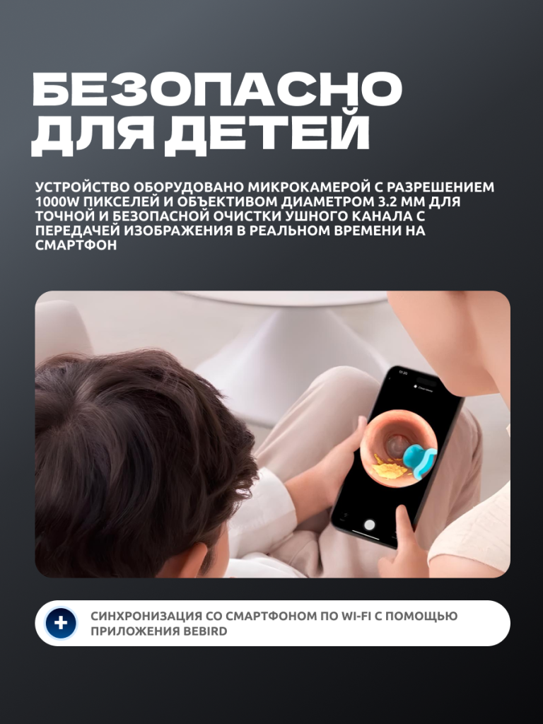 6972403820292 4.png