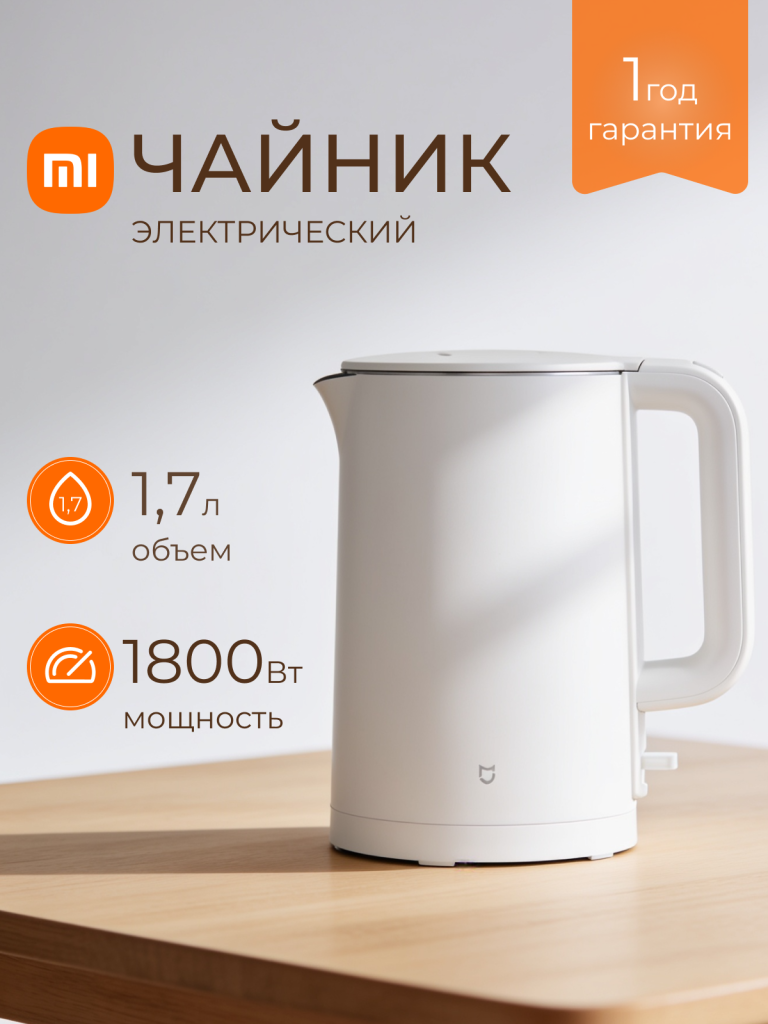 1 стр.png