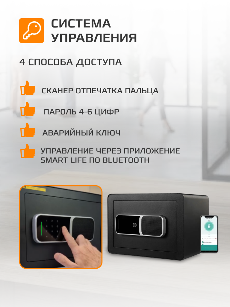 2 стр.png