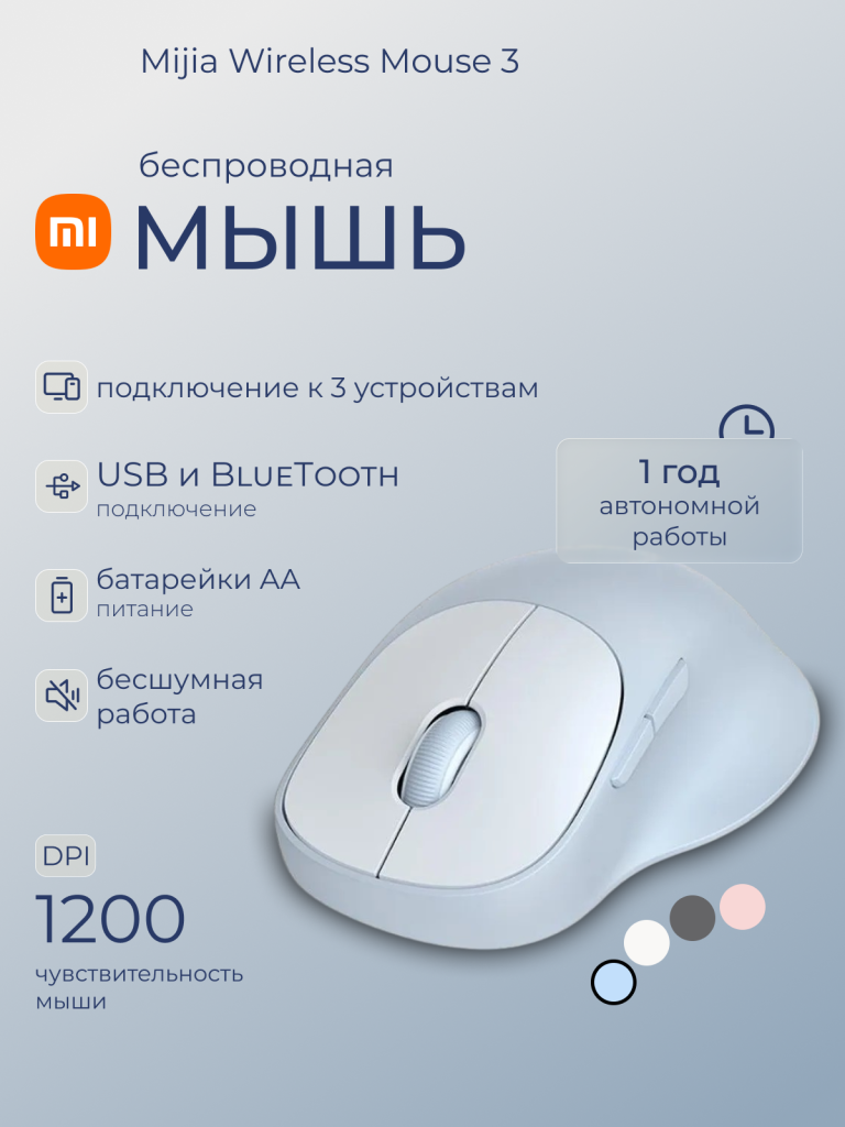 1 стр.png