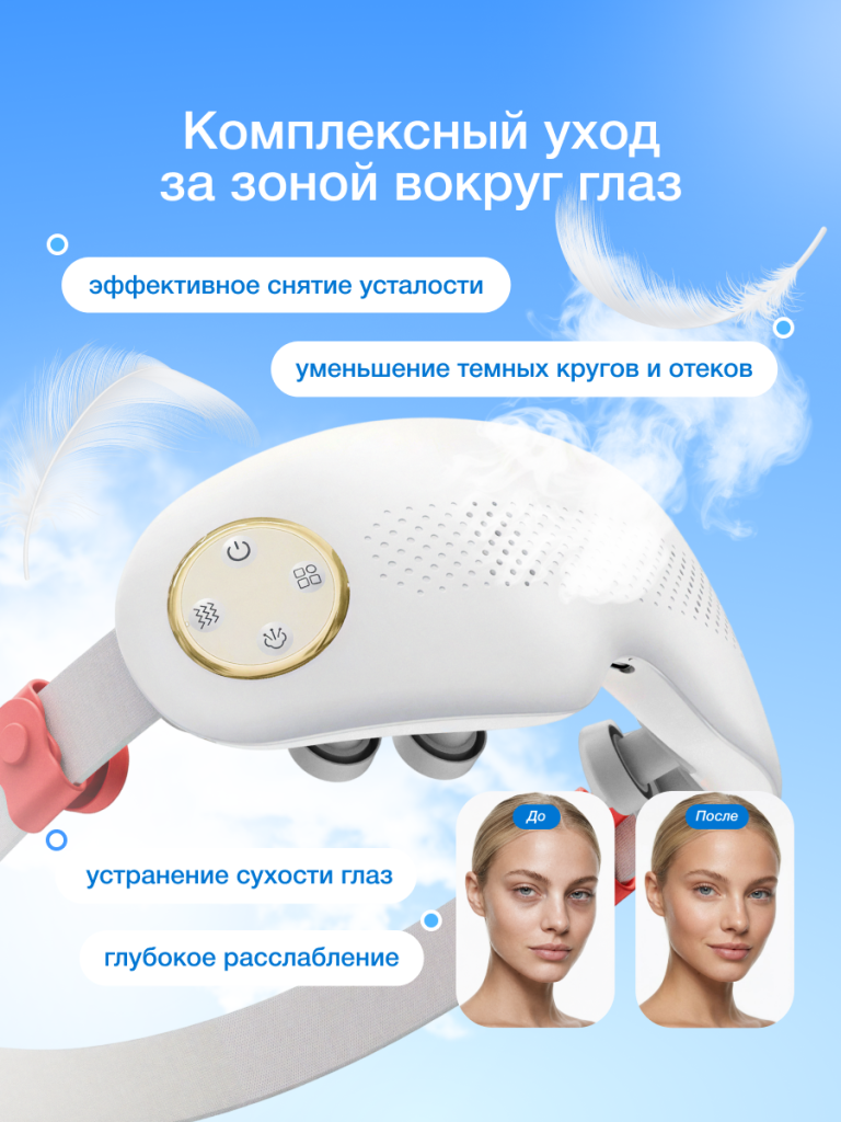 2_6930878788554.png