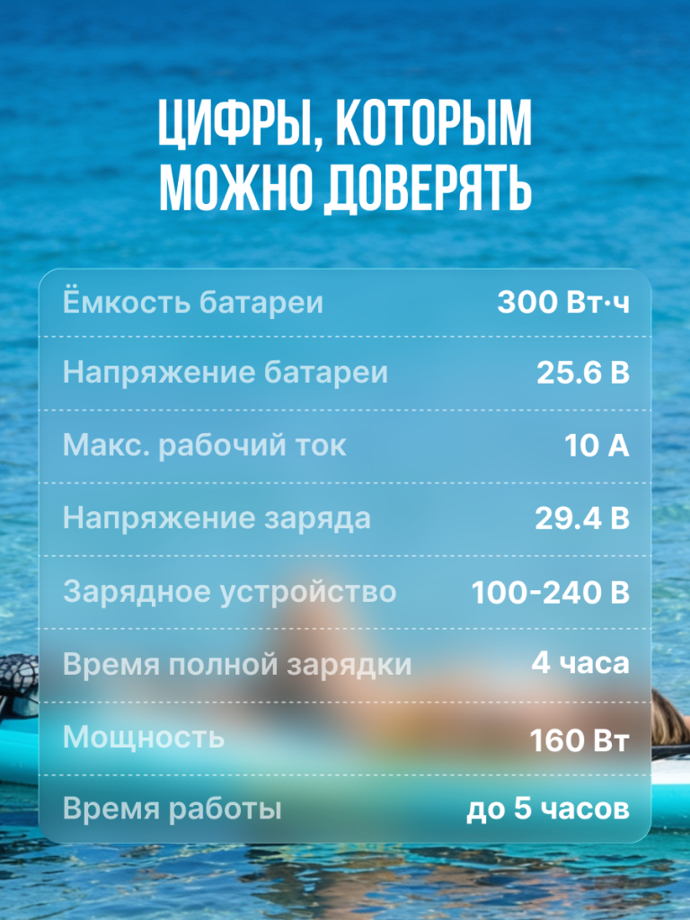 8_6930878781258.png