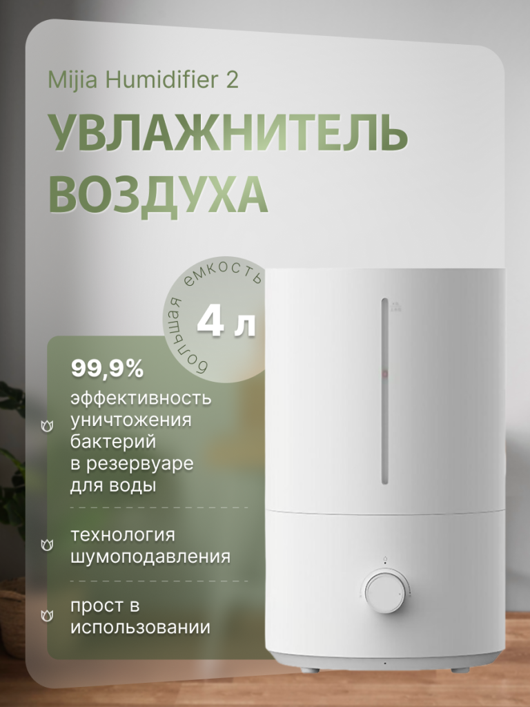6934177784880 1.png