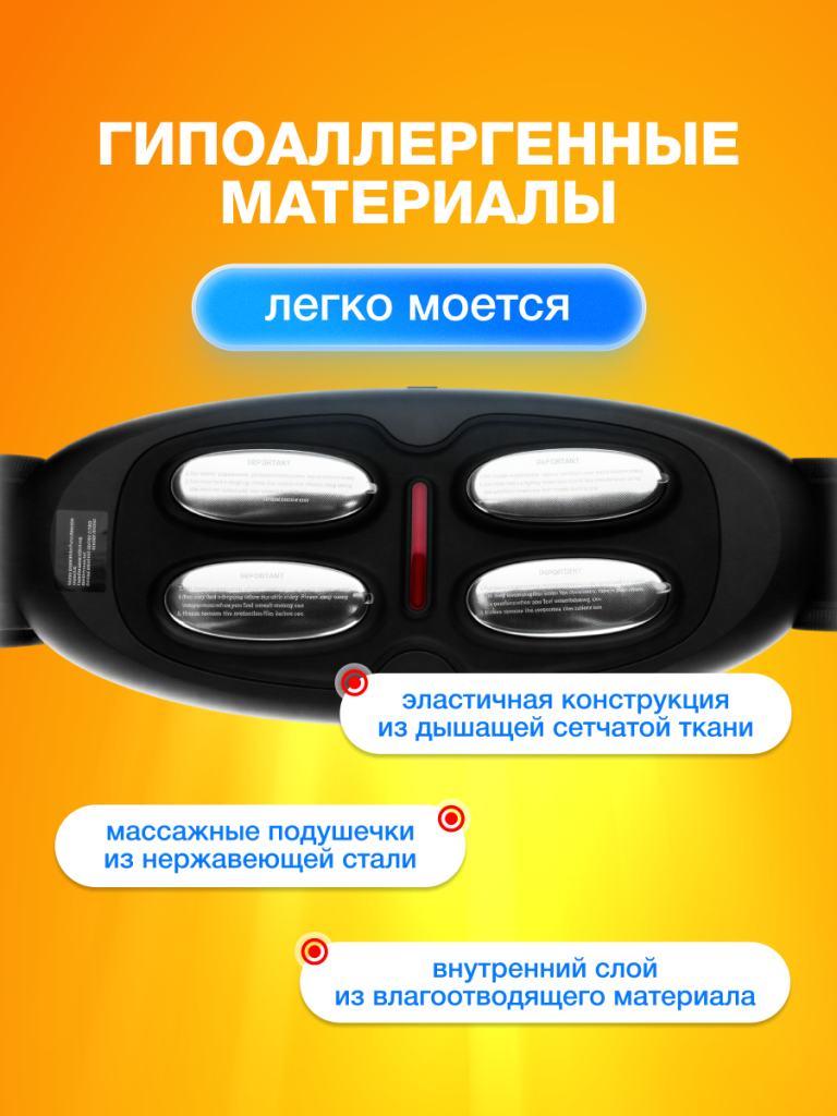 9_6930878788578.png