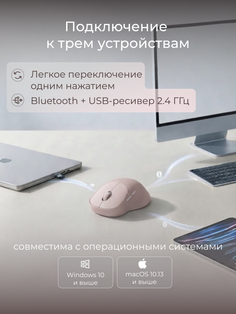 2 стр.png