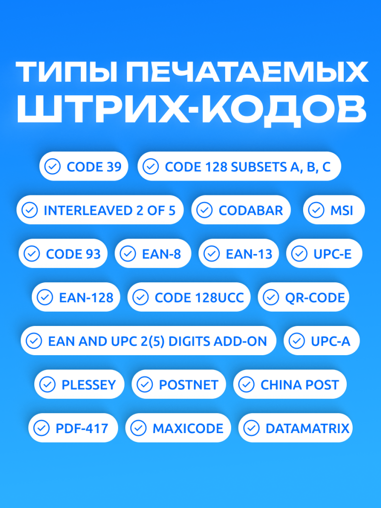 6973079780095 5.png 6973079780095 5.png