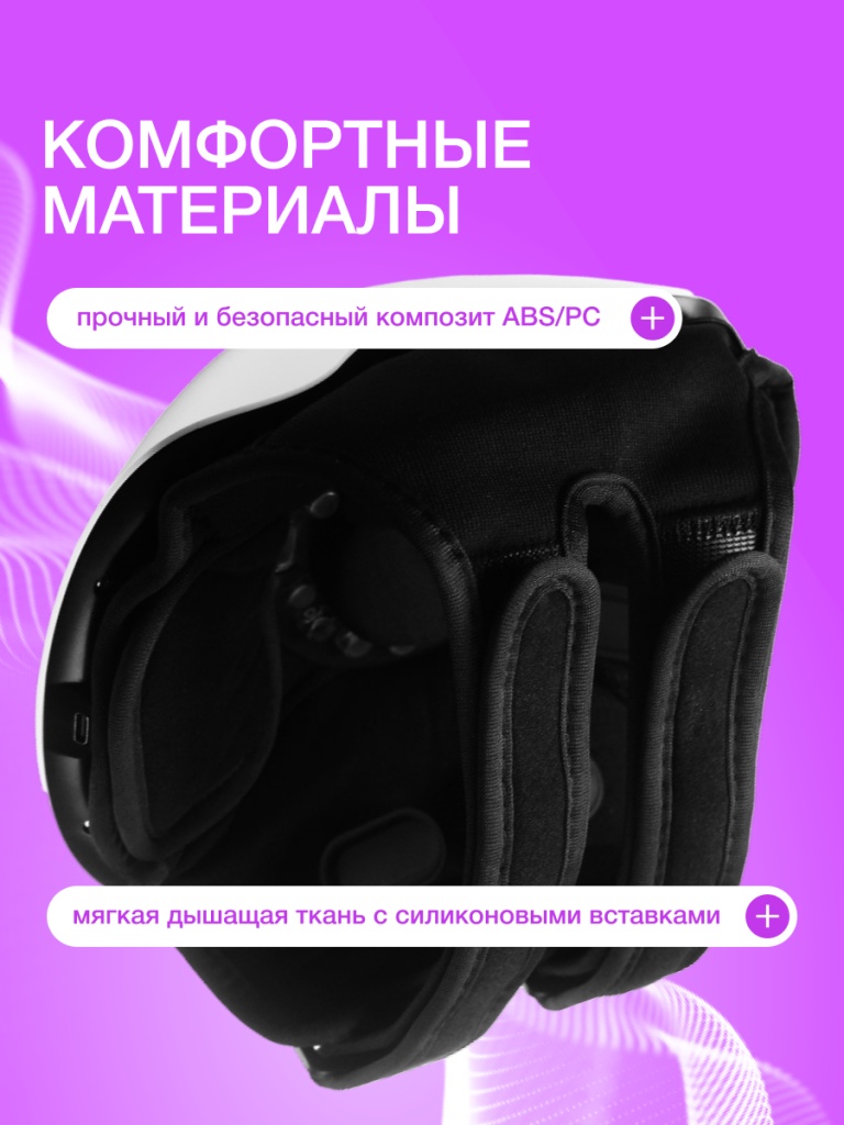 6_6930878788561.png