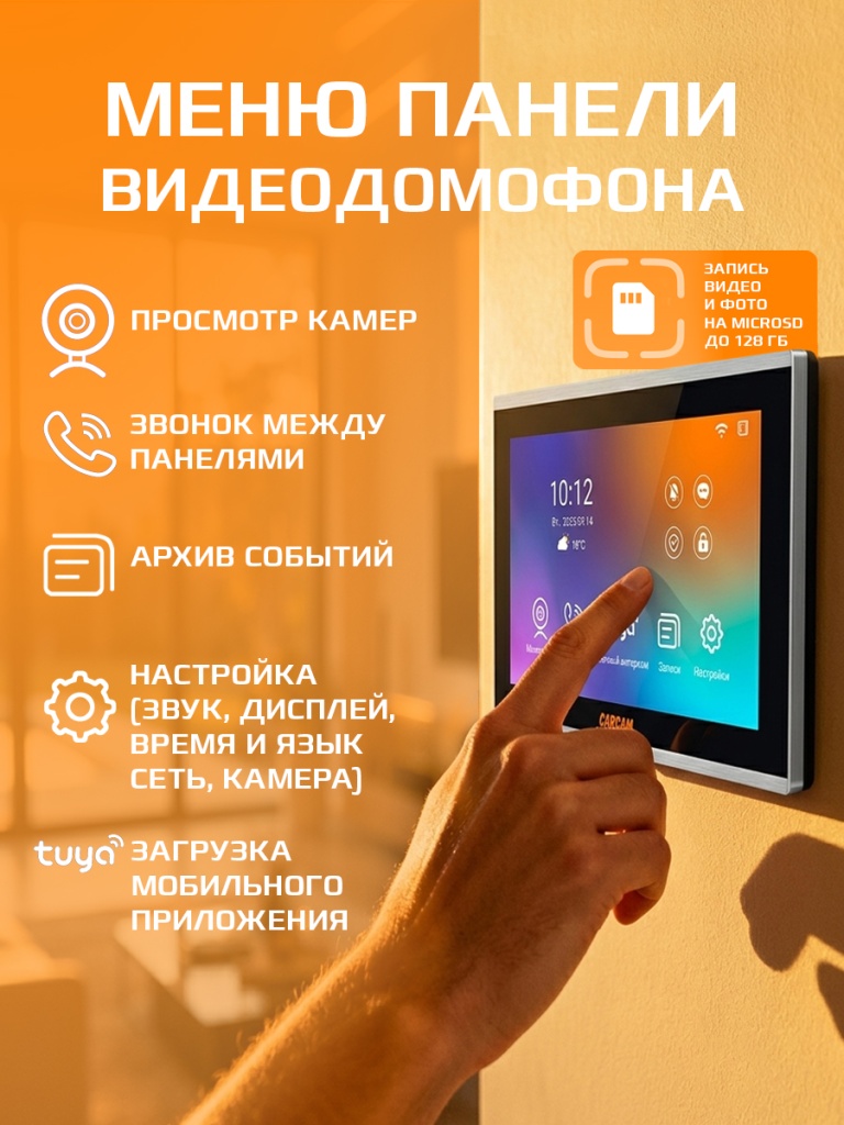 6930878786116_4.jpg