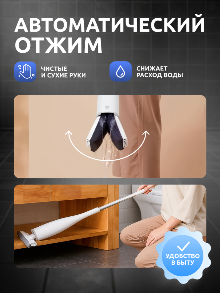 6971830920193 6.png