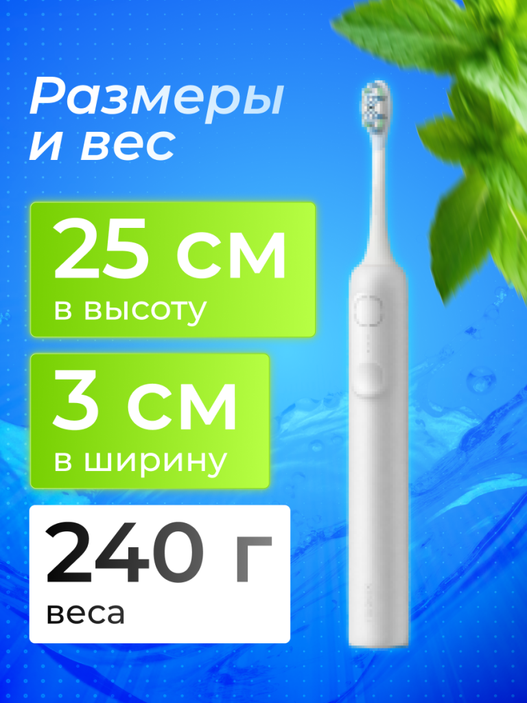 9_6941812748374.png