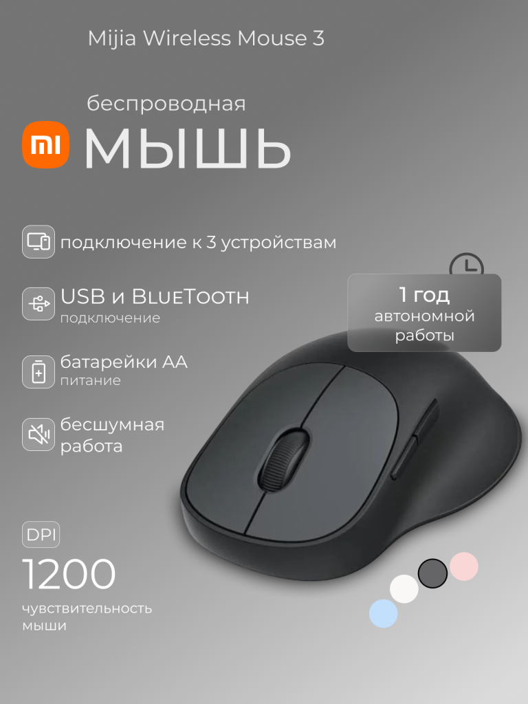 1 стр.png