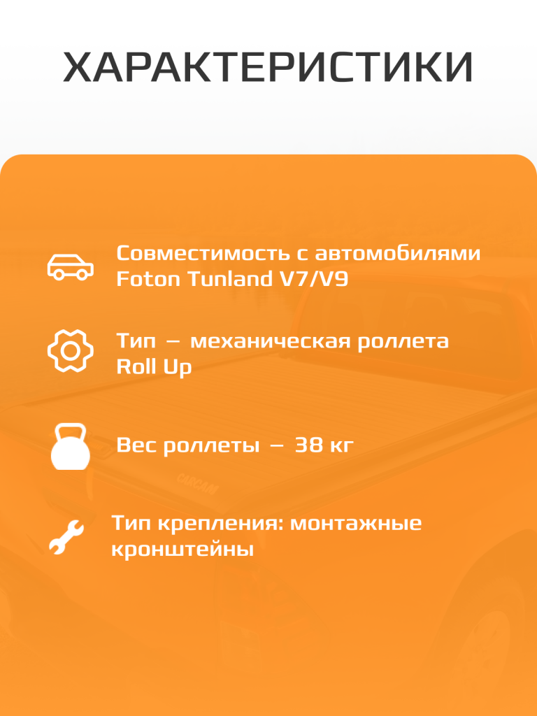 5 стр.png