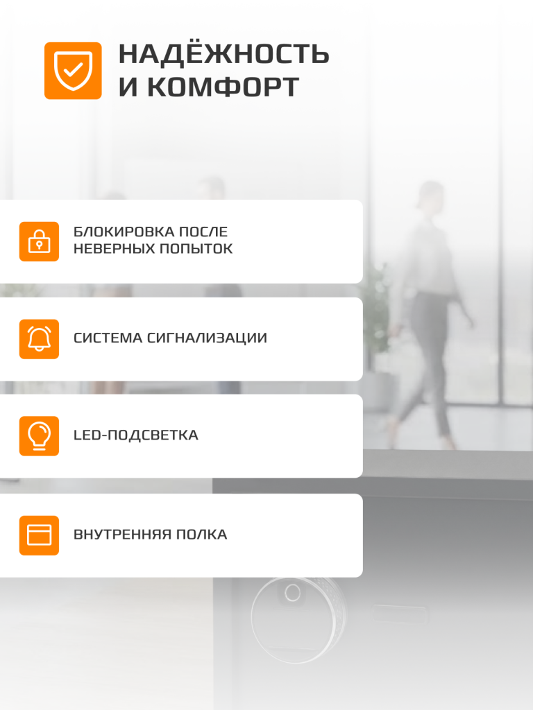 3 стр.png
