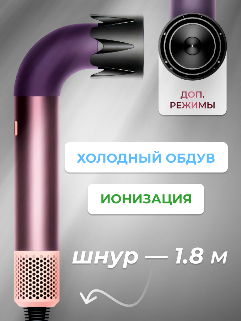3_6930878787090.png