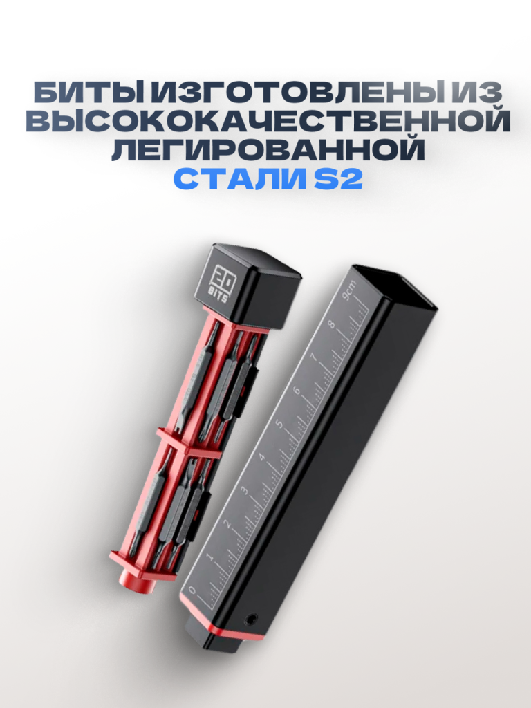 6949639106179 5.png 6949639106179 5.png