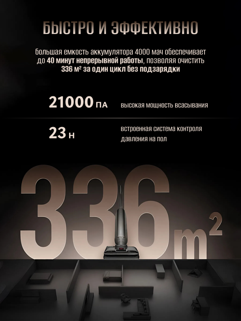 4 6932554436193.png