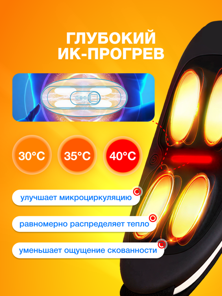 4_6930878788578.png