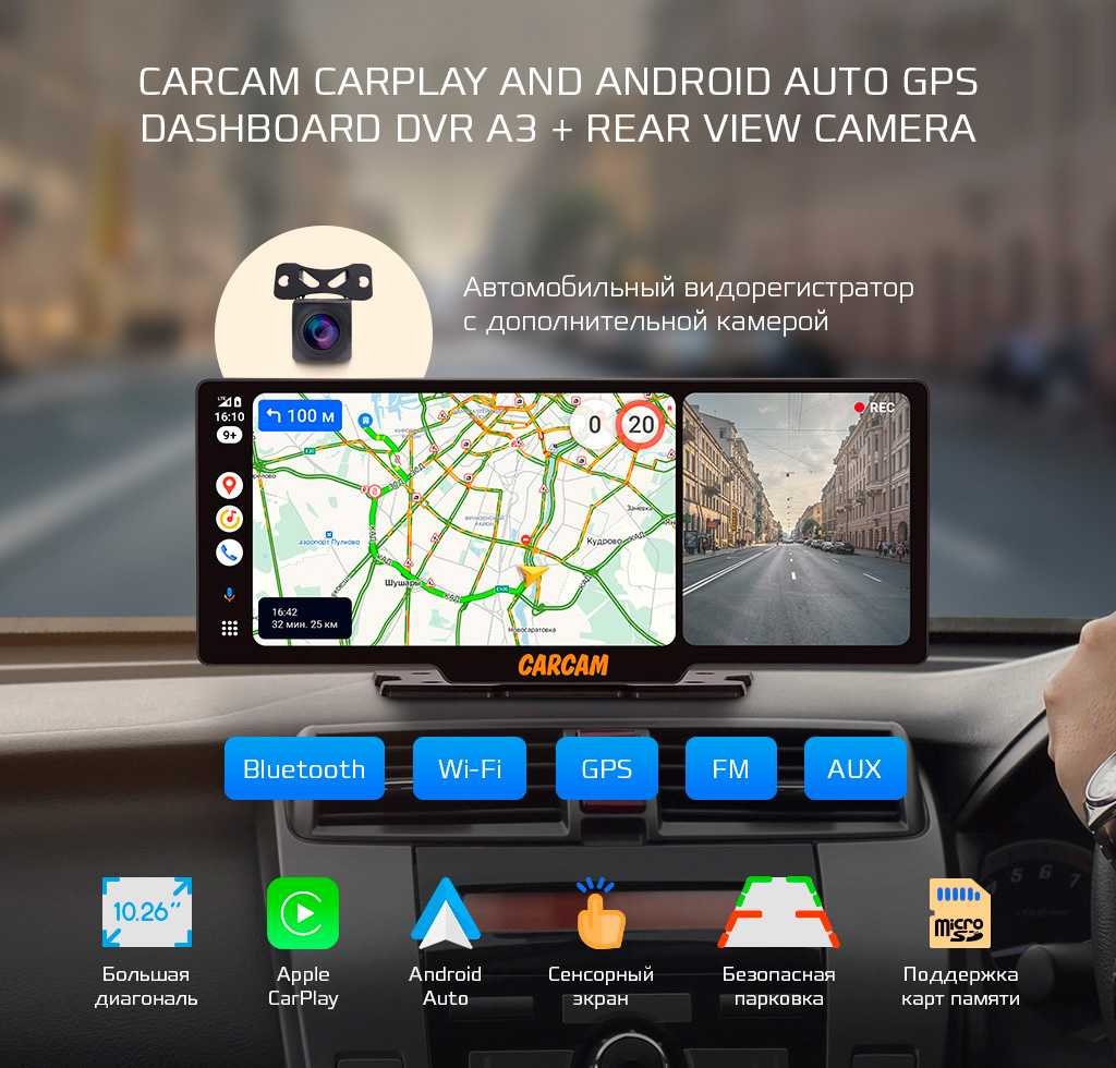 A3+ rear cam.jpg