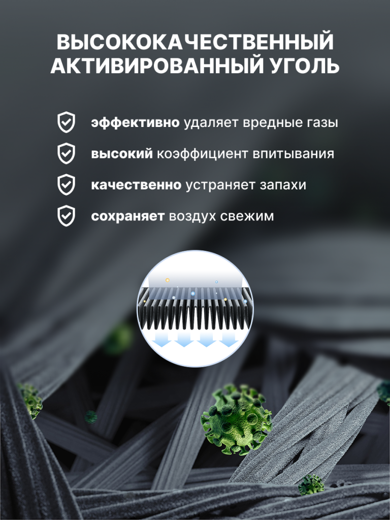 4 6934177744969.png