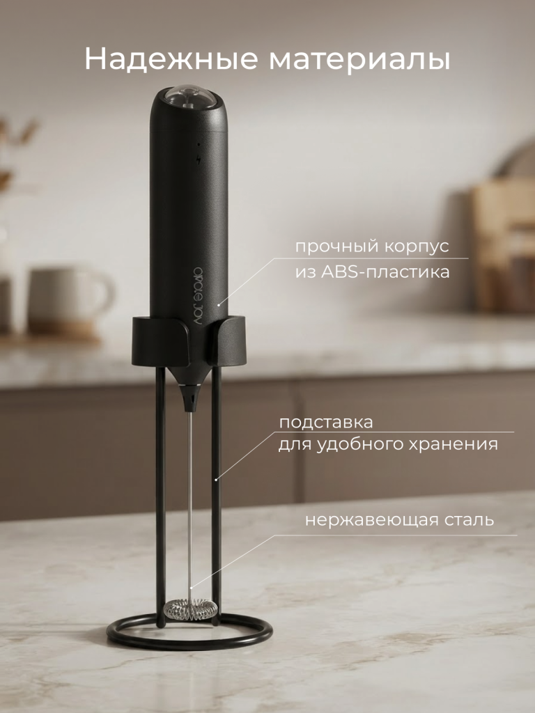 6стр.png