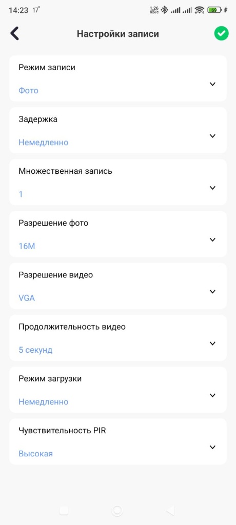 -1x-1xHQ_Screenshot_2026-07-20-14-23-31-395_com.langtao.zooji (1).jpg