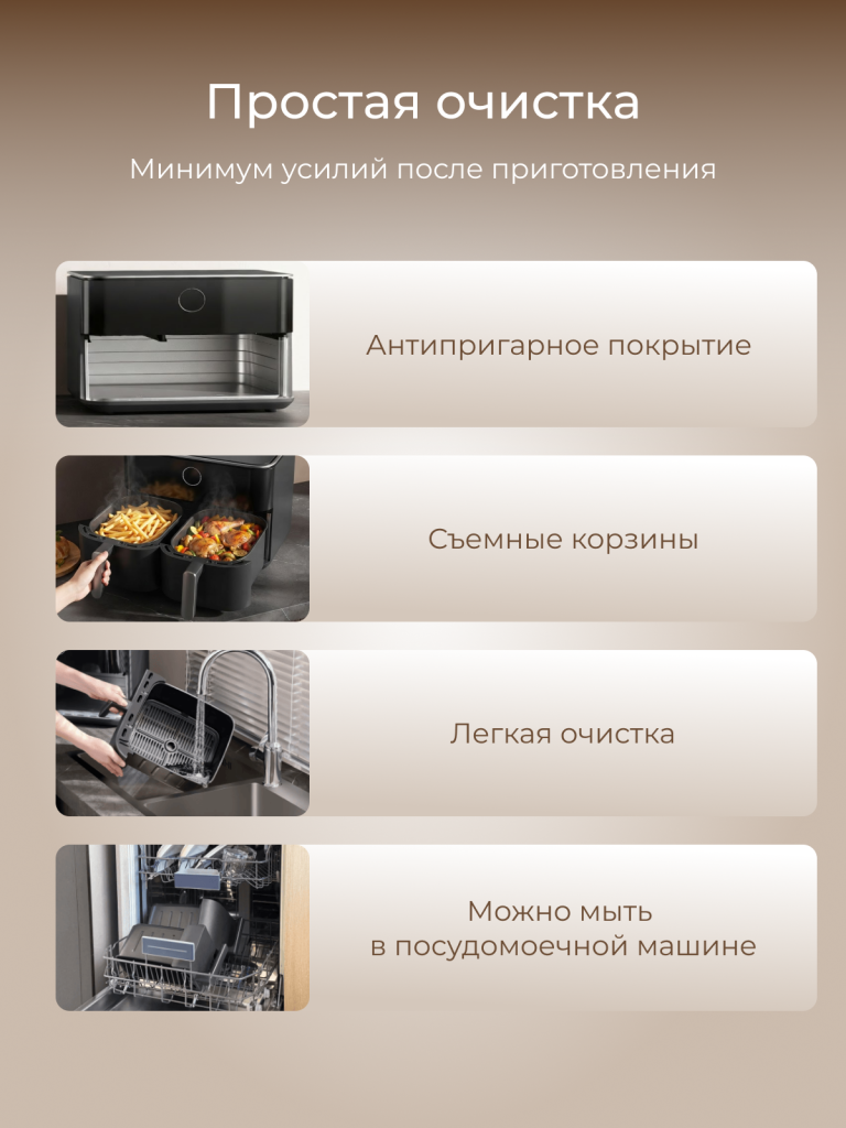 8 стр.png