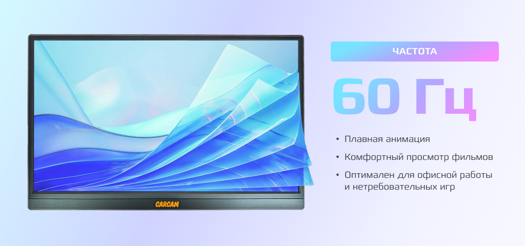 CCEP156FA 3.png