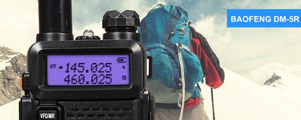 главная Baofeng DM-5R.jpg