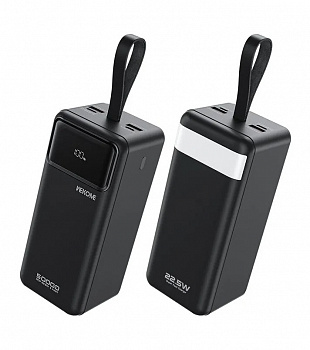 Купить Wekome Dinba Series Fast Charging Power Bank 50000 mah, 22,5W (WP-75) Back