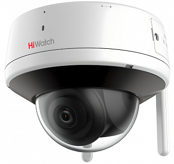 Купить HiWatch DS-I252W(D)(4mm)