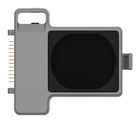 Купить Xiaomi Fimi Megaphone Dispenser module Gray