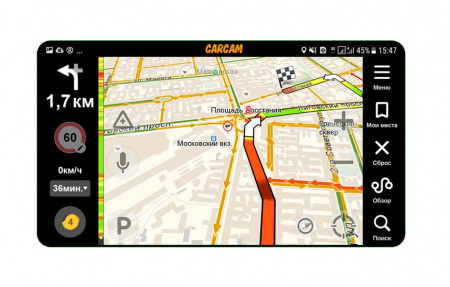 Купить CARCAM ATLAS 2