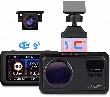 Купить CARCAM HYBRID 3s Signature