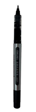 Купить Deli HikVision Roller Ball Pen (12 pcs)