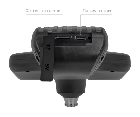 Купить CARCAM ENDO 5MP Auto focus M70